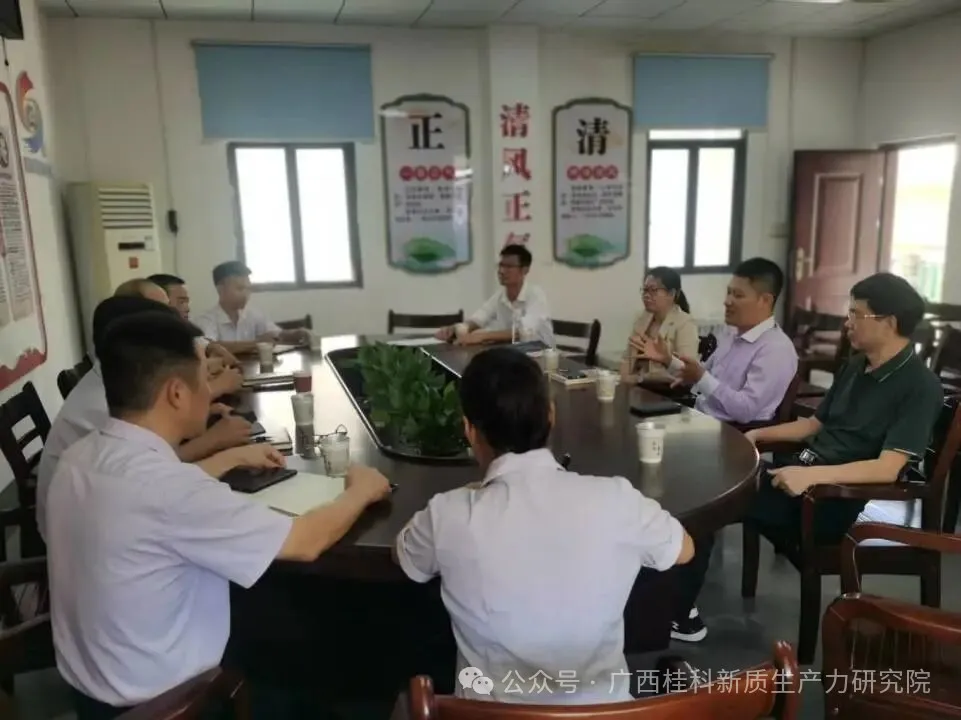 聚焦国企发展需求 深耕数据资产项目